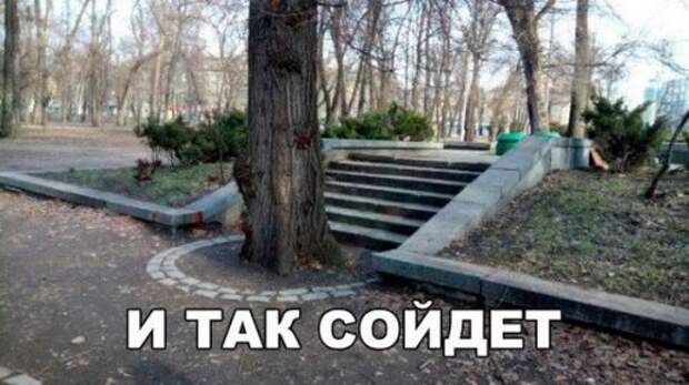 Новые прикольные фотомемы (24 шт)