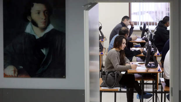 Минобрнауки: более 30% мигрантов не сдали русский язык с первой попытки