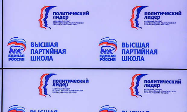 Фото: ER.RU