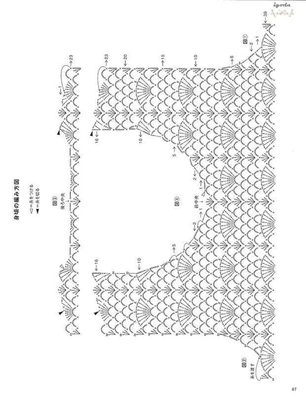 Кофточки крючком со схемами японские