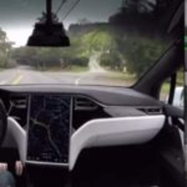 Появилось видео с поездкой Tesla от лица машины