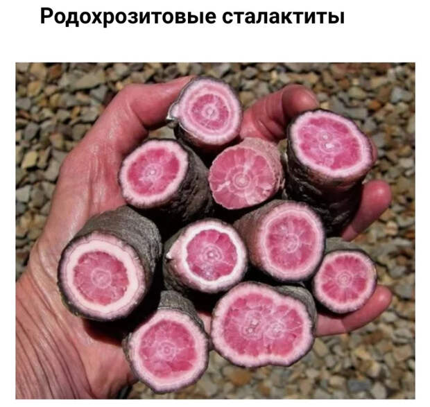 Обычные вещи в необычном разрезе Вещи, Предметы, Интересное, Разрез, Было-Стало, Факты, Длиннопост
