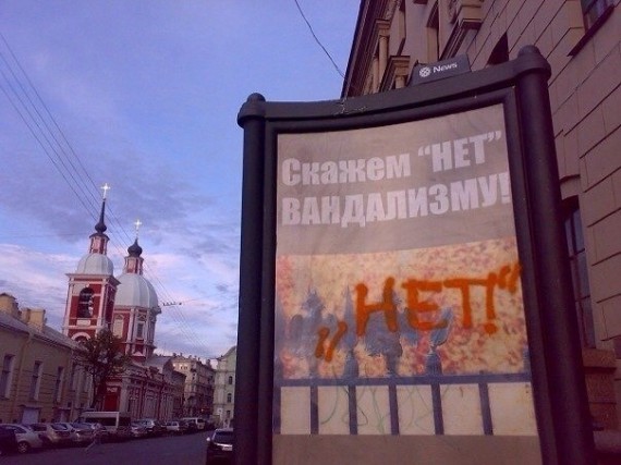 Маразмы...