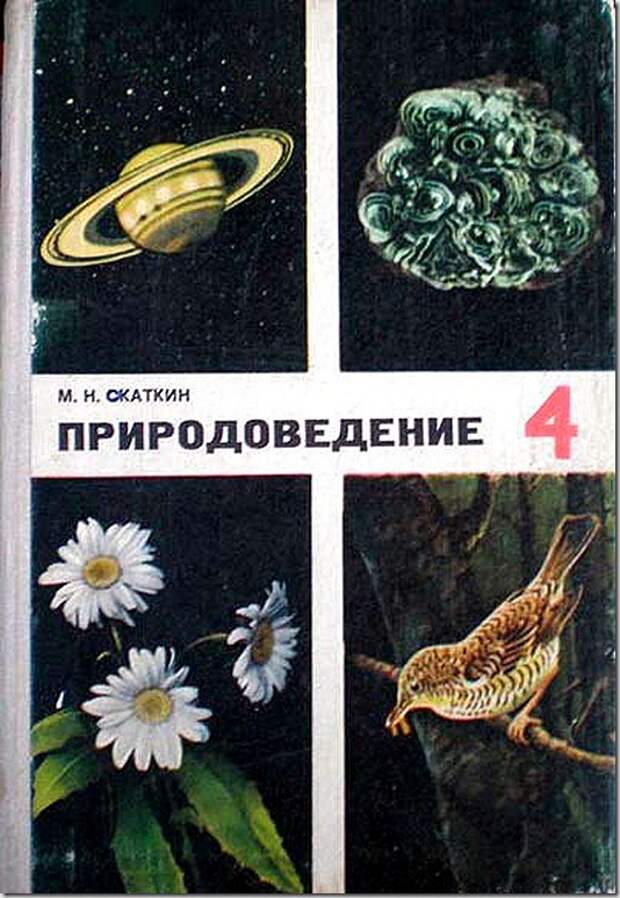 89671608