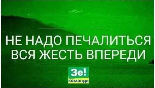 Резников пригрозил России ответственностью за поставки «Спутника V» на Донбасс