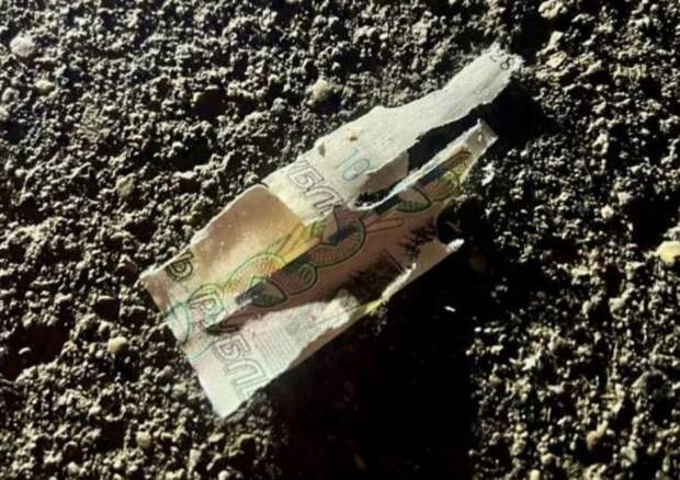 В Подмосковье мальчик пострадал от взрыва после поднятых на улице денег: что известно?