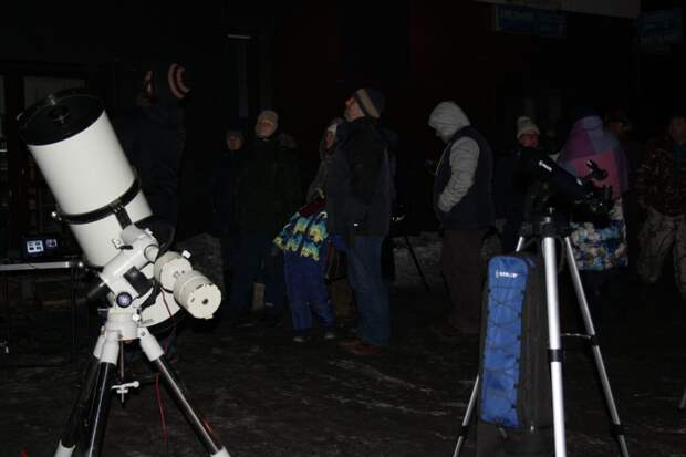 В 11-ти городах и селах Иркутской области 16 октября пройдет Всемирная ночь наблюдений Луны