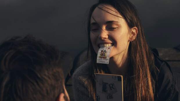 Нам нужно расстаться