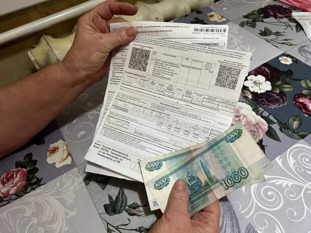 Квитанции ЖКХ придут позже, а платить придётся раньше: новые сроки запутают даже опытных