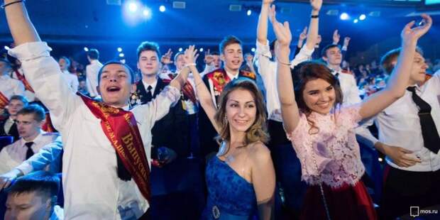 На общегородском выпускном обеспечат соблюдение всех санитарных мер. Фото: mos.ru