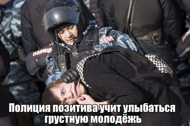 Паранормальных пикч