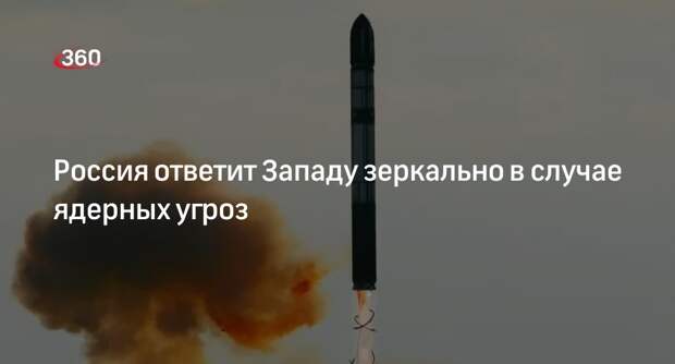 Рябков: Россия отложит тему «красных линий» в вопросах ядерных угроз