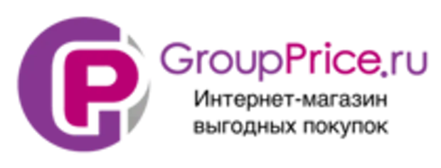 Groupprice. GROUPPRICE лого. GROUPPRICE интернет-магазин выгодных. ООО Группрайс Тверь.