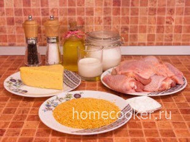 Ingredienty dlya kuritsy s syrom 300x225 Курица с сыром