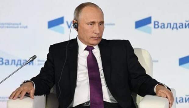 Путин: США не исполняют обязательства по уничтожению оружия массового поражения | Продолжение проекта «Русская Весна»
