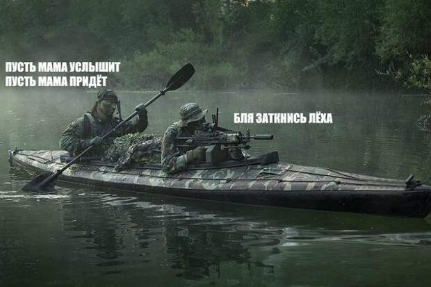 Всё в кучу 30