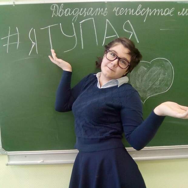 Без чувства юмора самокритикой лучше и не заниматься Без чувства юмора самокритикой лучше и не заниматься