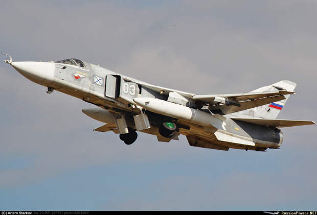 Последний полет Су-24