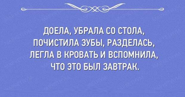 26 открыток, которые заставляют улыбнуться открытки, позитив, юмор