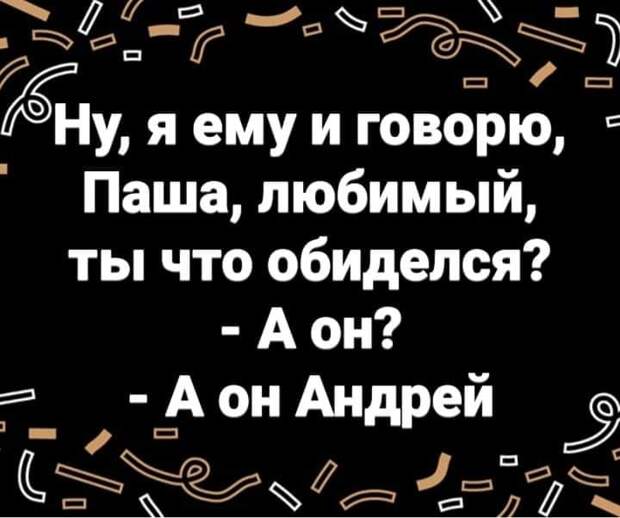 Смотрю на себя в зеркало после новогодних каникул и думаю...