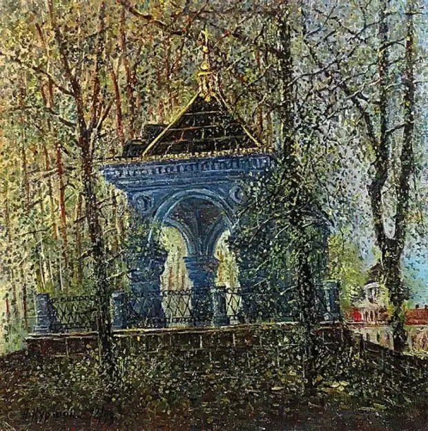 �������� �������� ������. ������ ����� � ����� �������