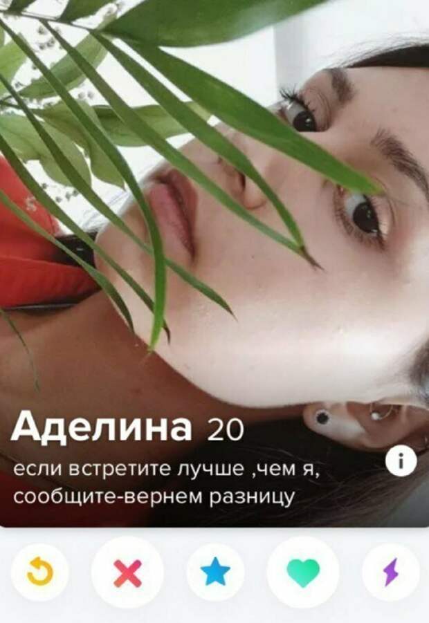 Может быть идеальные женщины все-таки существуют? Может быть идеальные женщины все-таки существуют? идеал, идеальная, идеальная женщина, прикол, юмор