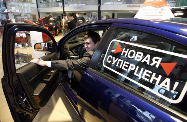 Эксперты остерегают: если производители повышали стоимость своих автомобилей и при отрицательной динамике рынка, то уж с оживлением спроса они продолжат это делать с новой силой