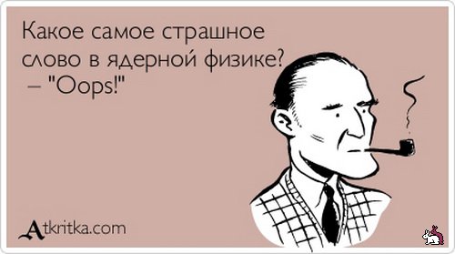 Блоги. Очередная порция аткрыток
