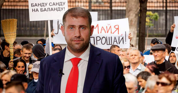 Власти Молдовы, продолжая хамить России, добиваются от неё экстрадиции оппозиционного политика