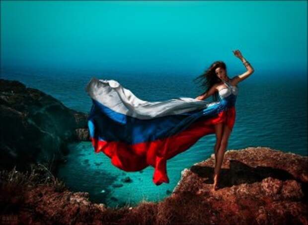 Крым