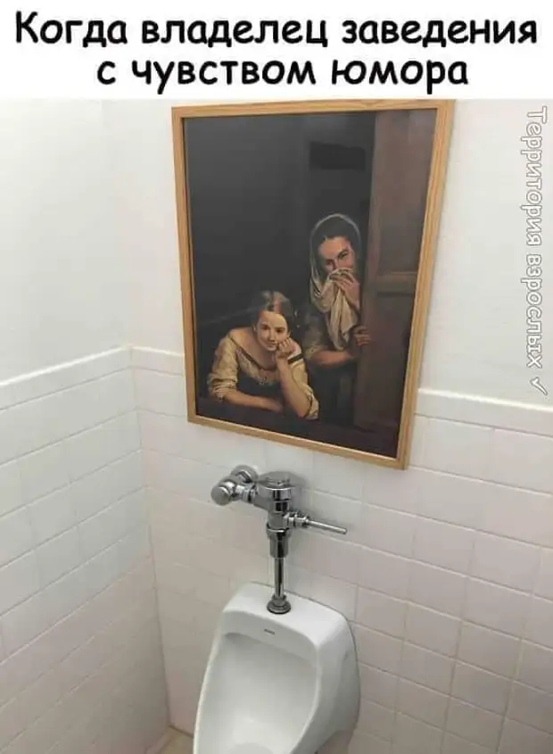 Вертится девушка перед зеркалом и говорит сама себе мечтательно...