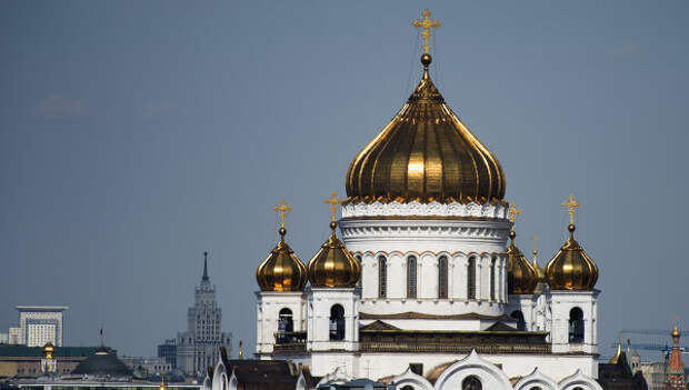 Вид на Храм Христа Спасителя и центр Москвы, архивное фото