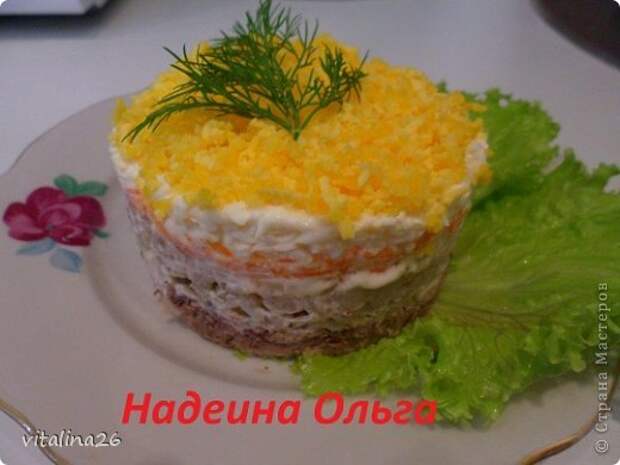 Кулинария Рецепт кулинарный Порционные салатики+ мини мк Продукты пищевые фото 7