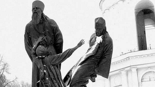 расстрел