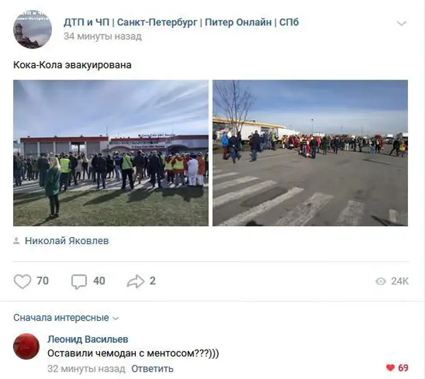 Комментарии 7 следующее. Комментарии 7 следующее