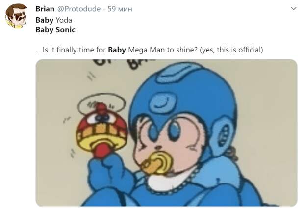 Бейби Соник и Бейби Йода