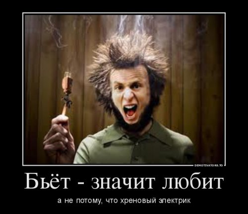 Улыбательные демотиваторы (14 шт)