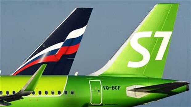 S7 Airlines