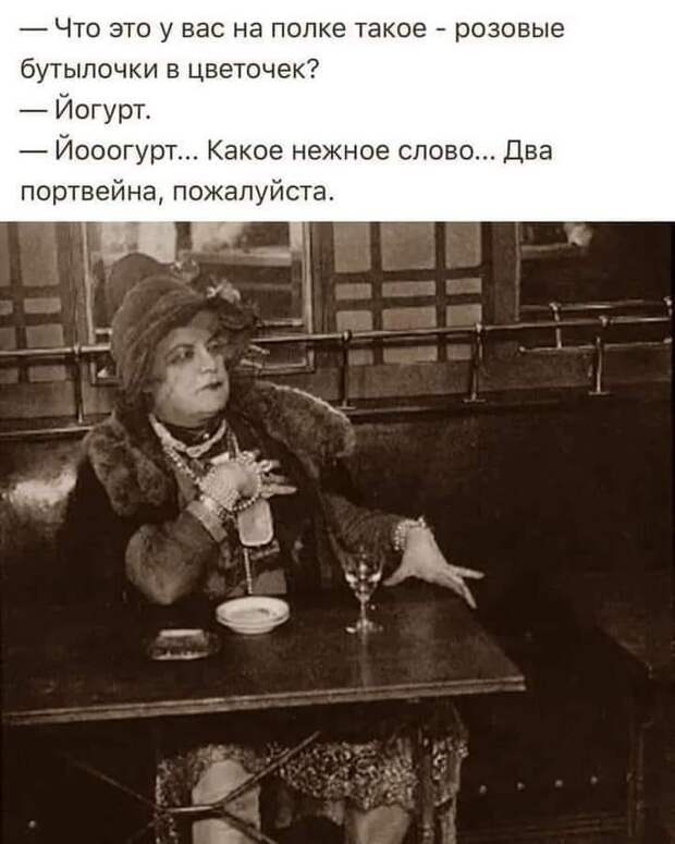 Царь позвал к себе Иванушку-дурака и говорит...