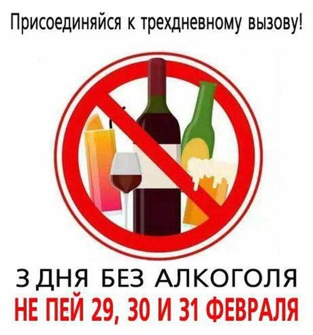 Подборка картинок. Дневной выпуск (20 фото)