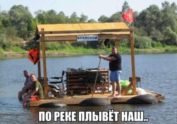 Пятничные анекдоты (9 шт)