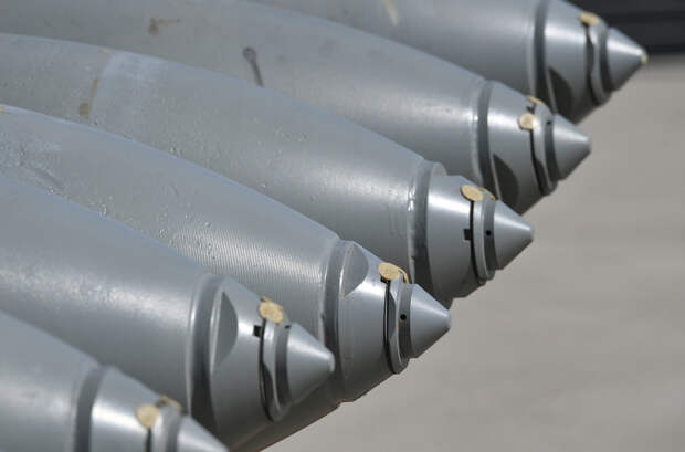 Раскрыты подробности об ударившей по ВСУ в отместку за Брянск бомбе