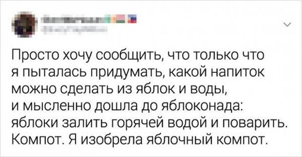 192828_20_trinixy_ru.jpg