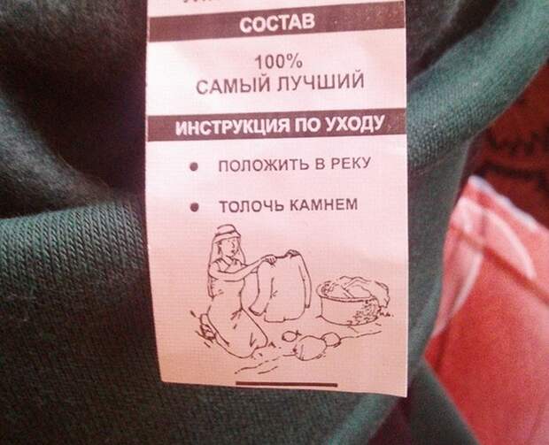Прикольные картинки. Вечерний выпуск (50 фото)
