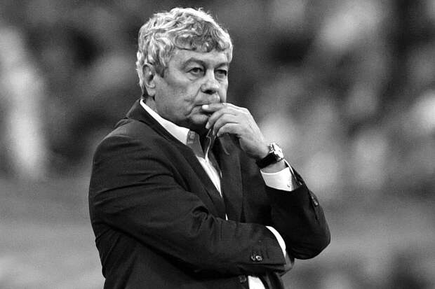 Умер тренер сборной Румынии и экс-наставник "Зенита" Мирча Луческу