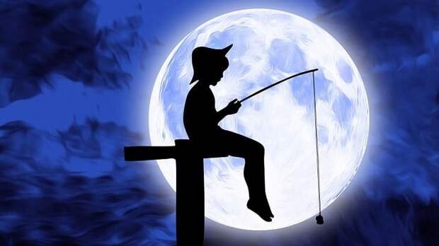 Ихтиандр или рыбалка в лунную ночь