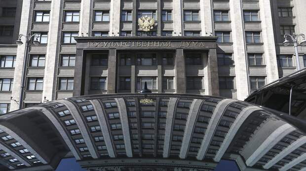 Госдума упрощает проведение экспериментов в сфере цифровых инноваций