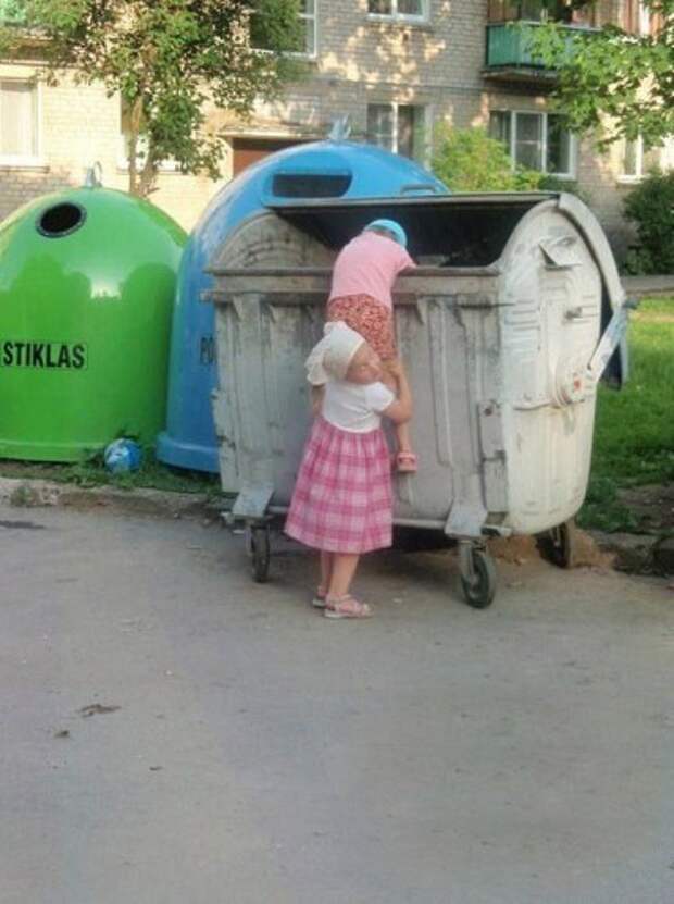 Следопыты дети, животные, прикол, ржака, юмор
