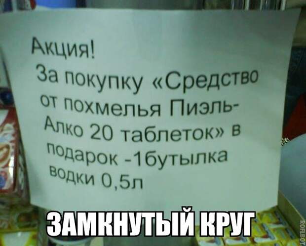 www.vsyako.net
