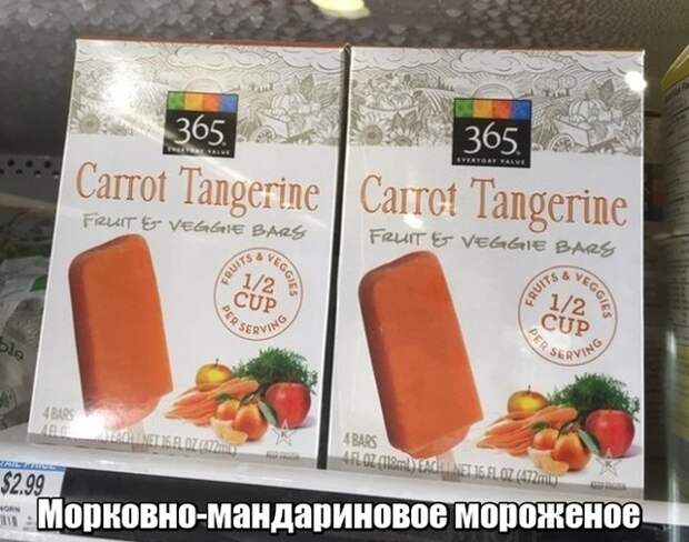 Оригинальные продукты, которые можно найти только в американских магазинах Оригинальные продукты, которые можно найти только в американских магазинах